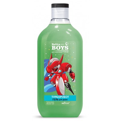 Гель для душа ТУРБОРОБОТ 300мл