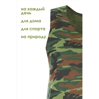 Майка №GL821 НАТАЛИ, 898751