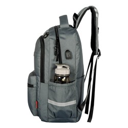Рюкзак CANGO NP2910 серый