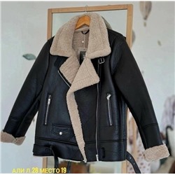 Артикул #23089177