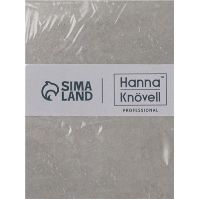 Соусник Hanna Knövell Vanha, 100 мл, d=7.8 cм, нержавеющая сталь, серебристый