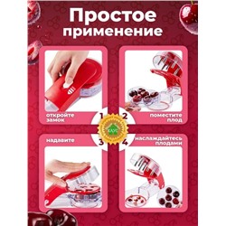 Машинка для удаления косточек #23342539