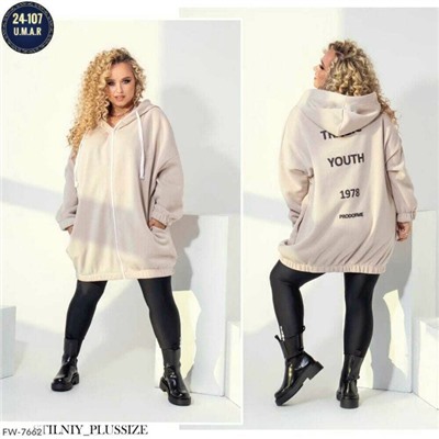 Толстовка #23070382