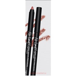 Корея Monic Beauty Карандаш для губ  No Limit! тон 09 Light Rose