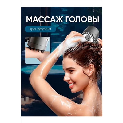 Лейка для душа 60440 НАТАЛИ, 1127915