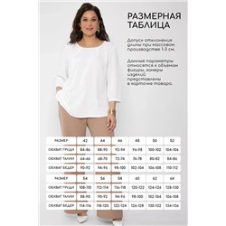 LT Collection Джемпер Б14464-16М