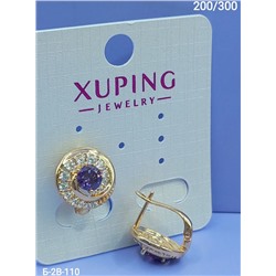 Серьги #22978370