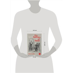 АСТ Marie Corelli "The Sorrows of Satan"