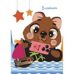 Блокнот А6 64л. "Квокка" (Эксклюзив) 7БЦ, матовая ламинация, выборочный глиттер лак.