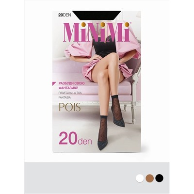 Minimi Носки calz. POIS 20 носки (в горошек)