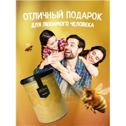 Мед-суфле с прополисом 0,5 кг.