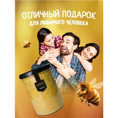 Мед-суфле с прополисом 0,5 кг.