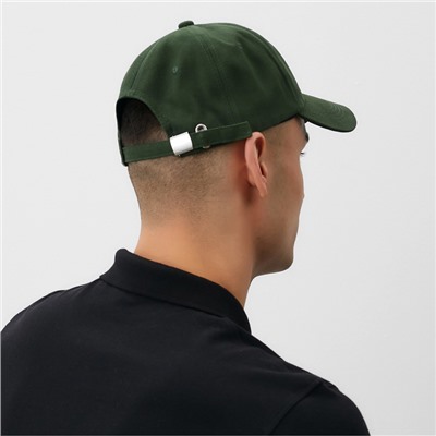 Кепка MINAKU Smile, зелёная, размер 54-56