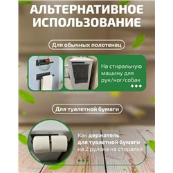 Держатель #23335653