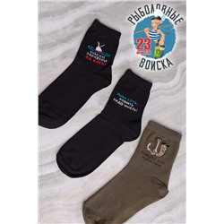 Носки стандарт Клев (набор 3 пары) НАТАЛИ, 1089417