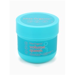 Маска для объема и густоты волос Volume queen, 140 мл, Miss Organic