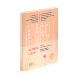 Согревающий патч