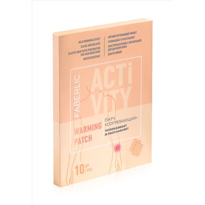 Согревающий патч