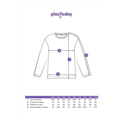 Свитшот PLAYTODAY, 1044944
