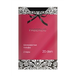 SB200 Гольфы, плотность 20 den, цвет черный, единый размер, 2 пары