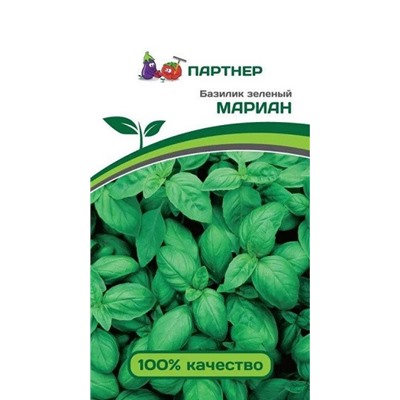3007P Базилик МАРИАН зеленый 1 г