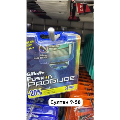 Сменные кассеты 2052124-1