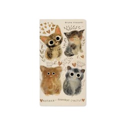 Записная книжка А6 30л клетка "СКАЗОЧНЫЙ ДЕНЬ" 7-30-001/22 Bruno Visconti