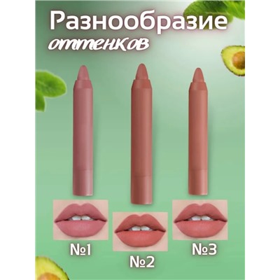 Помада для губ матовая, 3шт 60641