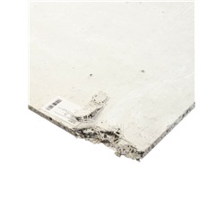 УЦЕНКА Лист огнеупорный «ОгнеупорOFF», магнезитовая плита, 1200×600×8 мм