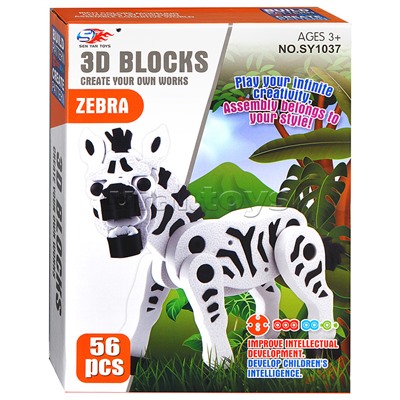 Конструктор "Зебра" (56 дет.) в коробке