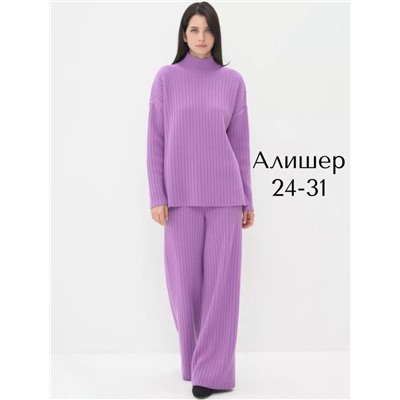 Костюм #23117718