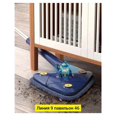 Швабра #23102353