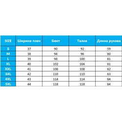 Куртка женская двусторонняя VPL1