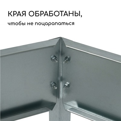 Клумба оцинкованная, 3 яруса, d=60–100–140 см, высота бортика 45 см, Greengo