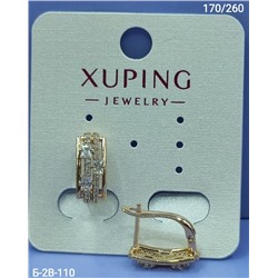 Серьги #23112977