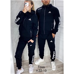 костюм спортивный