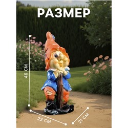 Садовая фигура из полистоуна «Гном с мотыгой», 46×22×21 см