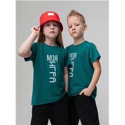 Bodo Футболка 4-233MU