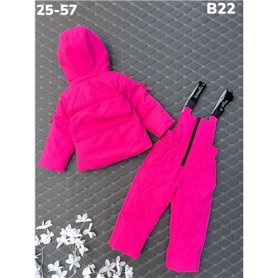 Костюм B22 фуксия