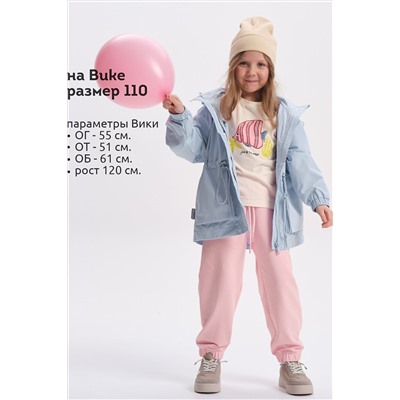 Ветровка PELICAN, 1104322