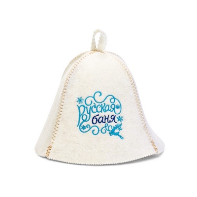 Шапка для бани и сауны «Русская баня», полушерсть