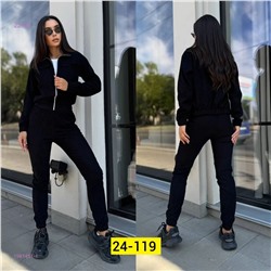 Костюм двойка 1981451-1