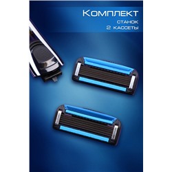 Бритва мужская GL3006