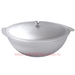 Кукмара Казан для плова с крышкой 9 л к90