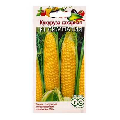 Семена Кукуруза сахарная «Симпатия», F1, 5 г, «Гавриш»