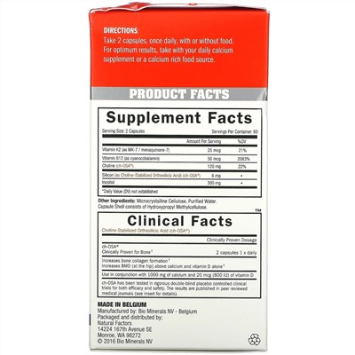 BioSil by Natural Factors, Bone Collagenizer Ultra, 120 вегетарианских капсул