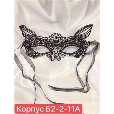 Маска #22927634
