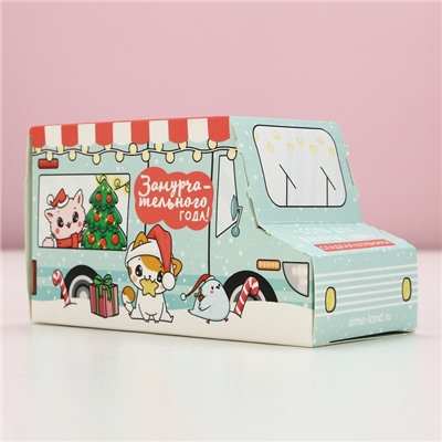 Соль для ванны «Замурчательного года!», 400 г, аромат сладкой клубники, Чистое счастье