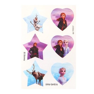 Набор для творчества «Студия украшений» Холодное сердце