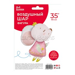 Шар (35''/89 см) Фигура, Мышка Принцесса, 1 шт. в уп.